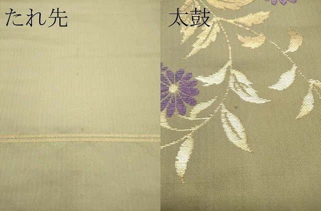 平和屋着物●極上　龍村美術織物　たつむら　九寸名古屋帯　唐織　うはぎ　金糸　油色地　逸品　CZAA5534s6
