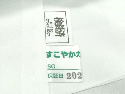 平和屋着物●極上　お召　花菱地紋　横段文　逸品　CZAA5536s6