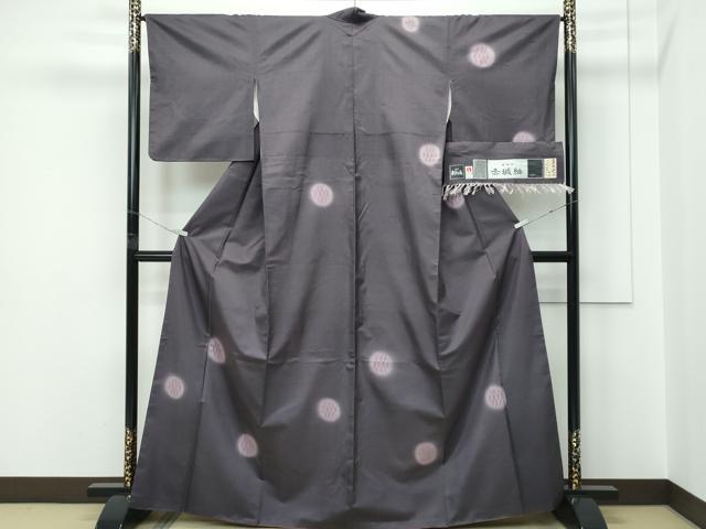 平和屋着物●極上　訪問着　十日町　名門青柳謹製　櫛引織　赤城紬　草木染　柿渋　織染め　丸文　創柳庵　黒橡色地　逸品　CZAA5538s6