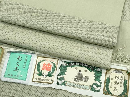 平和屋着物●極上　結城紬　奥順　おく玉　100亀甲　はたおり娘　利休色　証紙付き　逸品　CZAA5541s6