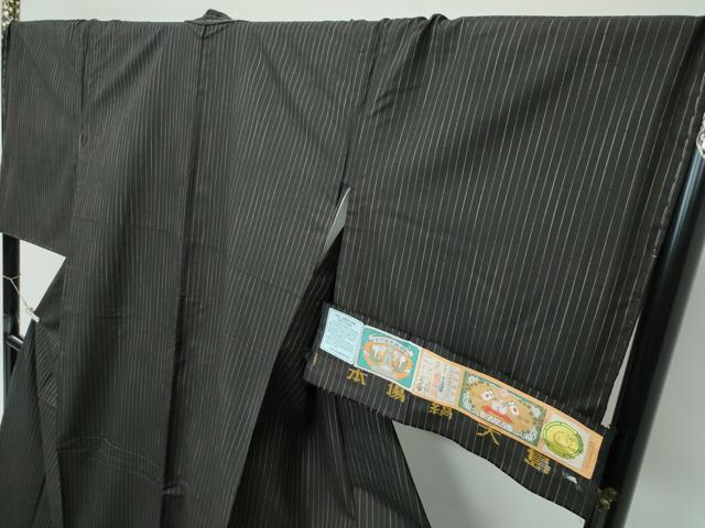 平和屋着物●極上　本場縞大島紬　泥染め　間道　井田織物謹製　証紙付き　逸品　未使用　CZAA5542s6