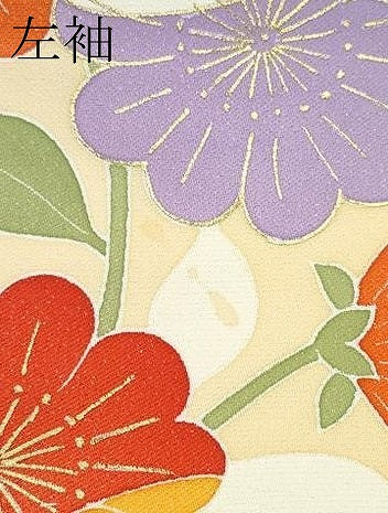 平和屋本店○極上 創業460年・千總 振袖 駒刺繍 草花文 金彩