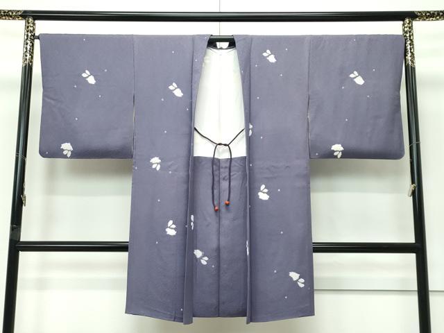 平和屋着物∞極上　長羽織　絞り　兎　紫鼠色地　羽織紐付き　逸品　CZAA5564s6