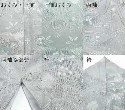平和屋本店●極上 訪問着 総刺繍 中国三大刺繍 スワトウ相良刺繍 絞り 正倉院鳳凰花唐草文 金糸 利休白茶色地 さが美扱い 逸品 CZAA5567s6