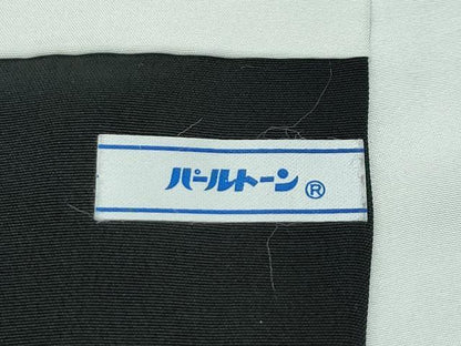 平和屋着物●極上　本場結城紬　重要無形文化財　100亀甲　麻の葉文様　黒地　逸品　CZAA5572s6
