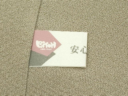 平和屋着物●極上　十日町　加賀草木友禅の第一人者　田村哲彦　訪問着　冊子貝桶草花文　暈し染め　利休茶色地　逸品　CZAA5586s6