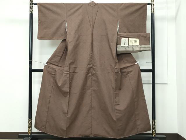 平和屋着物●極上　東郷織物　永江明夫　手織　160亀甲　綿薩摩　松皮菱　加納別誂　証紙付き　木綿　逸品　CZAA5595s6