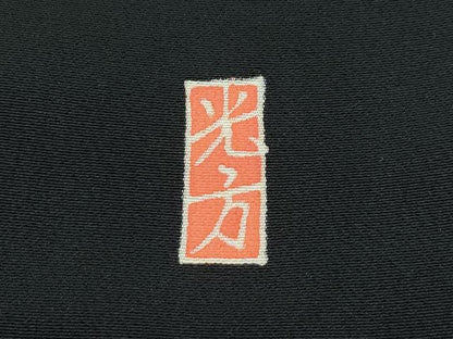 平和屋着物●極上　本加賀友禅作家　寺西光方　黒留袖　流水草花文　証紙付き　逸品　CZAA5599s6