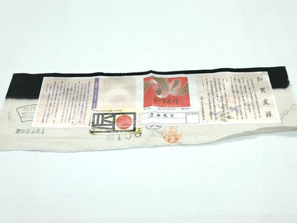 平和屋着物●極上　本加賀友禅作家　寺西光方　黒留袖　流水草花文　証紙付き　逸品　CZAA5599s6