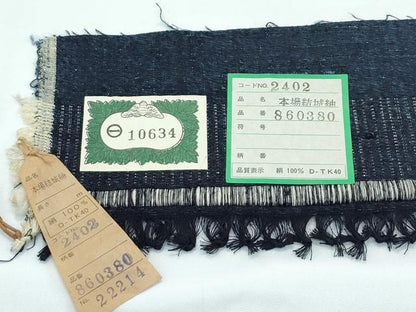 平和屋着物●極上　男性　本場結城紬　重要無形文化財　アンサンブル　奥順　杢　証紙・反端付き　逸品　未使用　CZAA5602s6