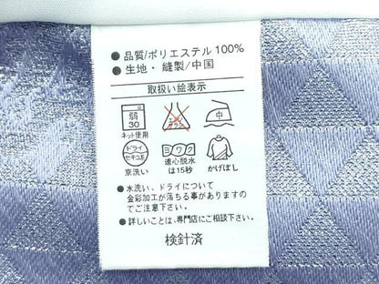 平和屋着物●極上 男性 色無地・紋付き羽織セット キングサイズ 鱗丸文 銀通し地 着物：白 羽織：薄鼠 舞台衣装 洗える着物 逸品CZAA5609s6