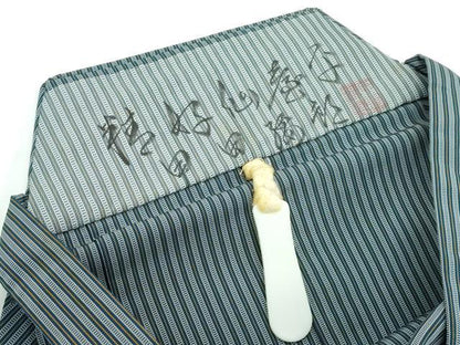 平和屋着物●極上　男性　人間国宝　甲田綏郎　精好仙台平　行灯袴　縞　逸品　CZAA5610s6