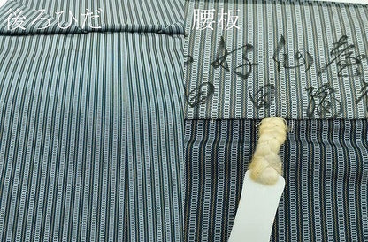 平和屋着物●極上　男性　人間国宝　甲田綏郎　精好仙台平　行灯袴　縞　逸品　CZAA5610s6
