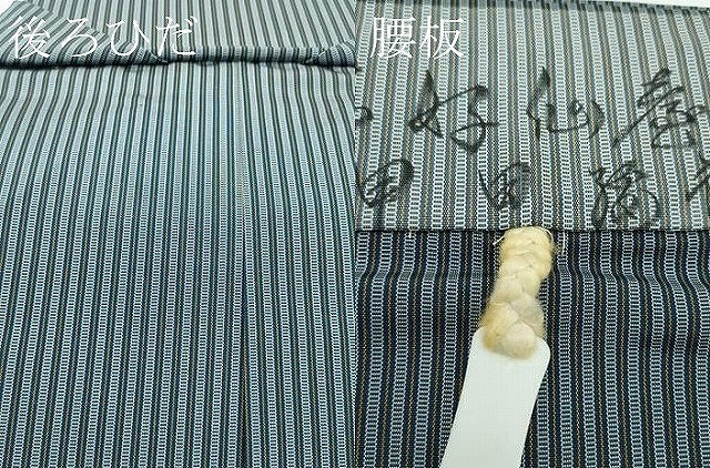 平和屋着物●極上　男性　人間国宝　甲田綏郎　精好仙台平　行灯袴　縞　逸品　CZAA5610s6
