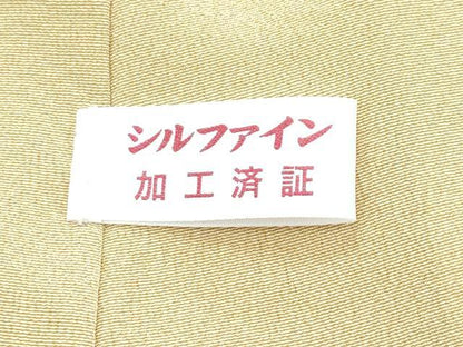 平和屋着物●極上　訪問着　道長草花文　暈し染め　金彩　榛色地　逸品　CZAA5612s6