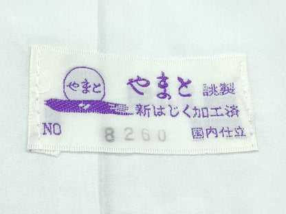 平和屋着物▽極上　都喜ヱ門　本場大島紬　単衣　総絣　7マルキ　葡萄蔦の葉文　藤絹織物謹製　やまと誂製　逸品　未使用　CZAA5614s6