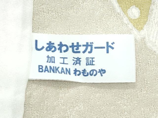 平和屋着物▽極上　小紋　単衣　BANKANわものや　舞葉文　白橡色地　逸品　CZAA5615s6