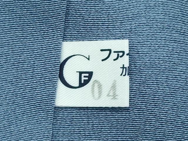 平和屋本店●極上　本加賀友禅作家　田中勲　訪問着　宝尽くし舞花文　黒地　逸品　CZAA5622s6