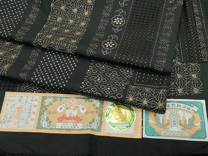 平和屋本店●極上　本場縞大島紬　総刺繍　中国三大刺繍　スワトウ刺繍　刺し子　吉祥花文　大島紬美幸　証紙付き　逸品　CZAA5623s6