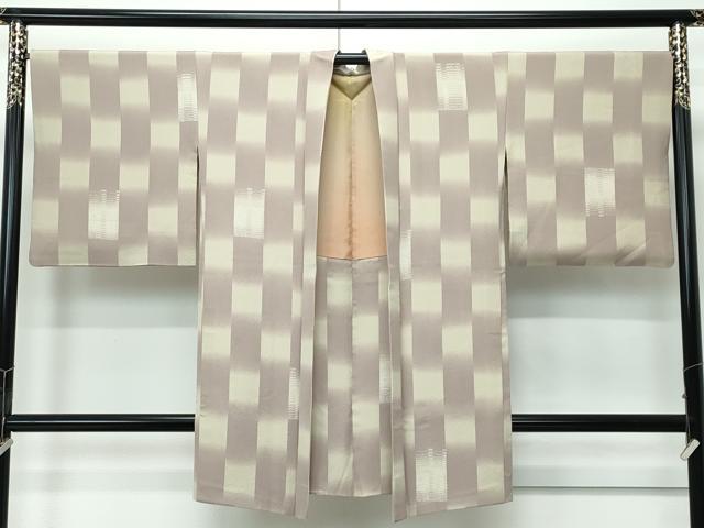 平和屋着物∞極上　羽織　市松文様　暈し染め　逸品　CZAA5626s6