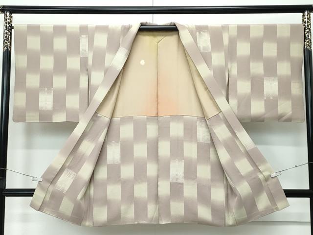 平和屋着物∞極上　羽織　市松文様　暈し染め　逸品　CZAA5626s6