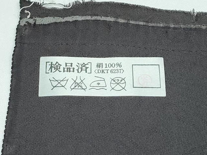 平和屋着物●極上　訪問着　鳳凰唐草地紋　暈し染め　反端付き　逸品　未使用　CZAA5629s6