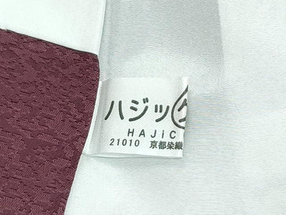 平和屋着物●極上　訪問着　正倉院花文　暈し染め　銀通し地　逸品　CZAA5632s6