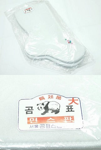 平和屋本店●極上　チマチョゴリ　韓服　民族衣装　一式セット　刺繍　箱付き　逸品　CZAA5640s6