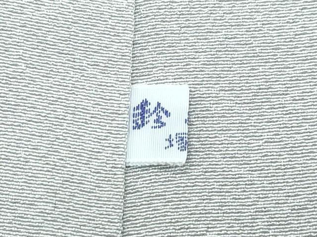 平和屋着物●極上　日本工芸会正会員　京友禅作家　清水光美　色留袖　手描き　蓮　象　潤色地　逸品　未使用　CZAA5643s6