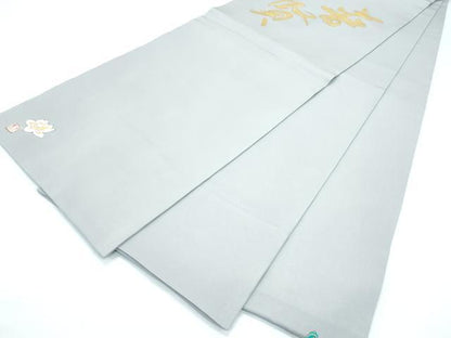 平和屋着物●極上　日本工芸会正会員　京友禅作家　清水光美　太鼓柄　京袋帯　晋賢　インド象　天女　金彩　霞色地　逸品　CZAA5726s6