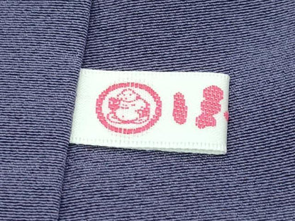 平和屋着物●極上　本加賀友禅作家　多崎元人　訪問着　枝梅楓文　藤煤竹色地　ほていや扱い　逸品　未使用　CZAA5645s6