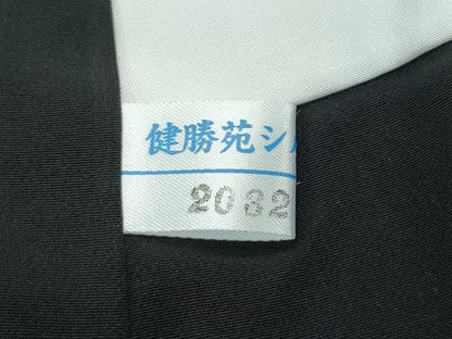平和屋本店●極上　前田仁仙　仁仙更紗　訪問着　駒刺繍　BiueSaphire　暈し染め　黒地　健勝苑扱い　反端付き　逸品　未使用　CZAA5646s6