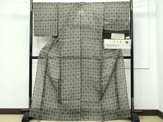 平和屋着物＊極上 夏物 絹芭蕉 夏芭蕉 伝統工芸士 白川貞夫 花菱文 白新染織謹製 証紙付き 逸品 未使用 CZAA5649s6