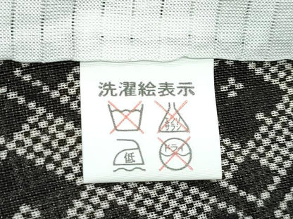 平和屋着物＊極上 夏物 絹芭蕉 夏芭蕉 伝統工芸士 白川貞夫 花菱文 白新染織謹製 証紙付き 逸品 未使用 CZAA5649s6