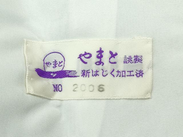 平和屋着物▽極上 十日町 名門青柳謹製 櫛引織 赤城紬 草木染 訪問着 単衣 丸文 藍媚茶色地 やまと誂製 証紙付き 逸品 未使用 CZAA5652s6