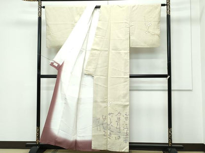 平和屋着物●極上　本加賀友禅作家　中正享子　訪問着　紬地　いろは唄　白橡色地　やまと金ラベル　逸品　CZAA5653s6