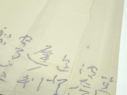 平和屋着物●極上　本加賀友禅作家　中正享子　訪問着　紬地　いろは唄　白橡色地　やまと金ラベル　逸品　CZAA5653s6