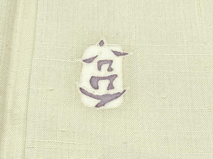 平和屋着物●極上　本加賀友禅作家　中正享子　訪問着　紬地　いろは唄　白橡色地　やまと金ラベル　逸品　CZAA5653s6