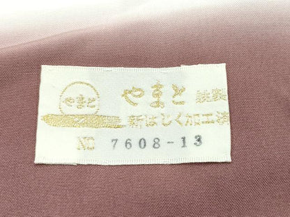 平和屋着物●極上　本加賀友禅作家　中正享子　訪問着　紬地　いろは唄　白橡色地　やまと金ラベル　逸品　CZAA5653s6