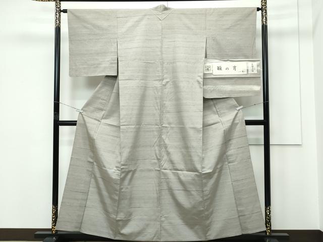 平和屋着物▽極上 紅花紬 米沢 新田英行 新田間道 真綿手引紬 単衣 雛の宵 やまと金ラベル 証紙付き 逸品 未使用 CZAA5655s6