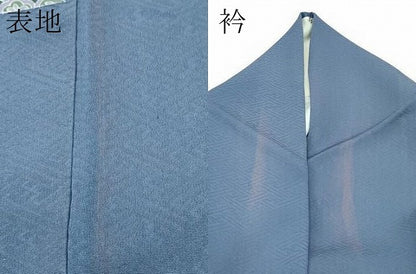 平和屋本店●極上　加賀友禅の巨匠　初代　由水十久　色留袖　人物草花文　青褐色地　逸品　CZAA5795s6