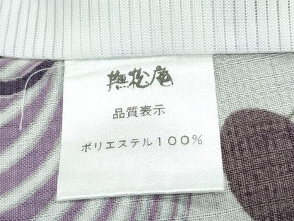 平和屋着物＊極上 夏物 撫松庵 セオアルファ 小紋・浴衣兼用 渡り橋仕覆花文 逸品 CZAA5658s6