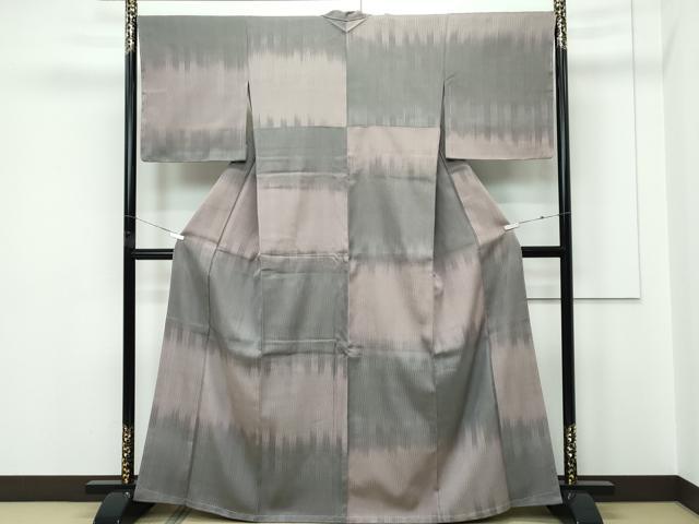 平和屋着物●極上　お召　市松文様　ますいわ屋扱い　逸品　未使用　CZAA5661s6