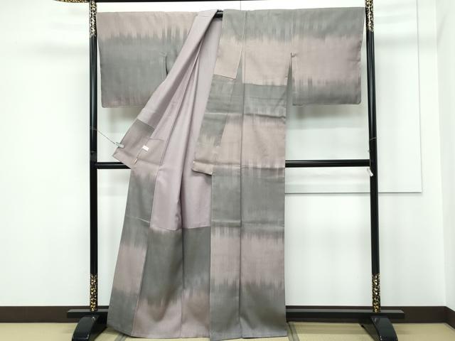 平和屋着物●極上　お召　市松文様　ますいわ屋扱い　逸品　未使用　CZAA5661s6