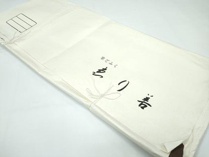 平和屋本店●極上　訪問着　駒刺繍　雲重ね扇面吉祥花文　金彩　たとう紙付き　ゑり善扱い　逸品　CZAA5663s6