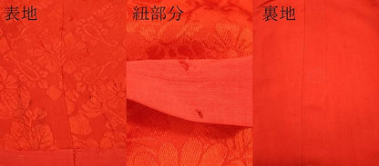 平和屋本店●極上　アンティーク　大正ロマン　長襦袢　袷　草花地紋　逸品　CZAA5667s6