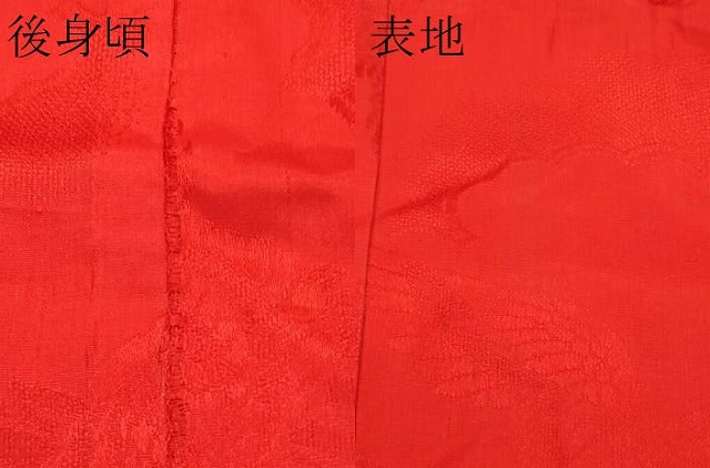 平和屋本店●極上　アンティーク　大正ロマン　長襦袢　袷　雲取り飛鶴地紋　逸品　CZAA5676s6 平和屋本店○極上 アンティーク 大正ロマン 振袖・長襦袢(袷)セット 駒