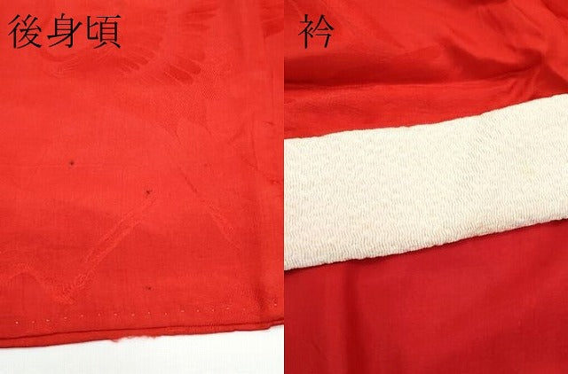 平和屋本店●極上　アンティーク　大正ロマン　長襦袢　無双仕立て　飛鶴地紋　逸品　CZAA5685s6 平和屋本店○極上 アンティーク 大正ロマン 長襦袢 無双仕立て 飛鶴