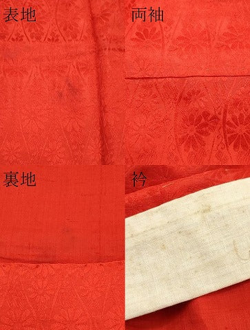 平和屋本店●極上　アンティーク　大正ロマン　長襦袢　袷　立涌花地紋　逸品　CZAA5686s6