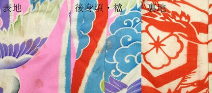 平和屋本店[]極上　アンティーク　大正ロマン　七五三　女の子　3歳　被布　立涌飛鶴文　逸品　CZAA5689s6